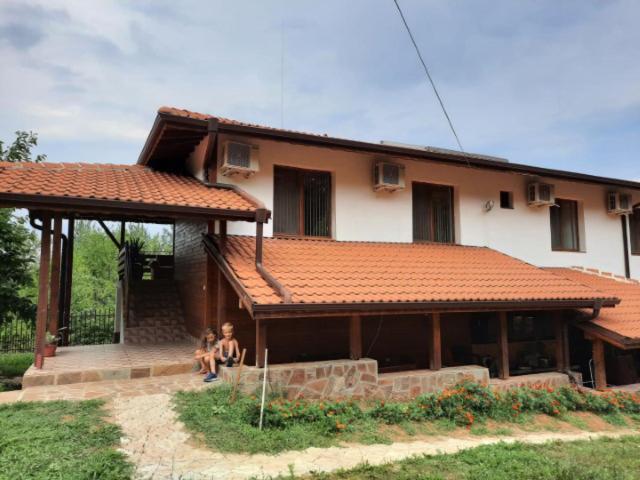 Райчевата Къща - Кюстендил Exterior foto